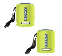 2 custodie protettive in silicone per Sony SRS-XB100 XB13, custodia protettiva antiurto a prova di caduta, custodia protettiva portatile da viaggio per accessori SRS-XB100 XB13 (giallo x 2)
