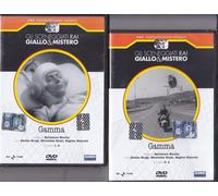 2 Dvd GAMMA di Salvatore Nocita con Brogi N.Rizzi Sceneggiati Rai completa 1976