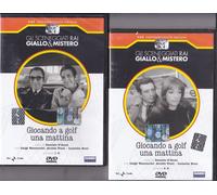 2 Dvd GIOCANDO A GOLF UNA MATTINA con Aroldo Tieri Sceneggiati Rai completa 1969