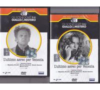 2 Dvd L'ULTIMO AEREO PER VENEZIA con M. Girotti Sceneggiati Rai completa 1977
