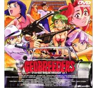 ジオブリーダーズ2 File-XX act.1 (DVD)