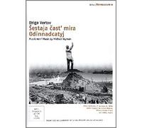 2 films de dziga vertov : la sixième partie du monde + la onzième année