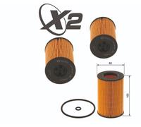 2 FILTRI OLIO BOSCH COMPATIBILI PER AUDI - SEAT - SKODA - VOLKSWAGEN DAL 2011