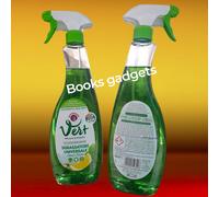 2 Flaconi Spray Chante Clair VERT Sgrassatore Universale Limone e Basilico 700ml