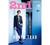 2 giugno 2024 Magazine Japan DENIM TRAD Style Moda Uomo Levi's Lee Wrangler