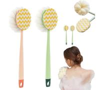 2-in-1 Bath Scrubber & Back Brush - Extra Long Handle, Soft Bristles, Exfoliating Shower Ball, Bathing Body Brush Back Bath Brush, Portable Shower, Double-Sided Deep Cleaning, Wet or Dry (Fabric Set)