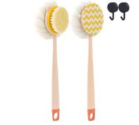 2-in-1 Bath Scrubber & Back Brush - Extra Long Handle, Soft Bristles, Exfoliating Shower Ball, Shower Brush Long Handle, Massage Bristles Suitable for Wet or Dry (PInk,PInk+Green)