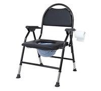 2-in-1 Foldable Bedside Commode for Elderly/Pregnant Women, Adjustable Height Portable Toilet Chair with/Without Lid, Anti-Slip & Tissue Holder(Without lid)