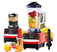 2-in-1 frullatore frullatore multifunzione da 5000 W, 2,5 L, 9 velocità, frullatore ad alta velocità, senza bpa, 4 lame in acciaio inox, per gelato, succo, frullato, frutta, verdura (2 l 2000 W)
