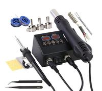 2-in-1 hot air gun rework and soldering iron workstation, supports ℉/℃ temperature display, cold/hot air conversion, soldering iron workstation with digital temperature correction and sleep function(L