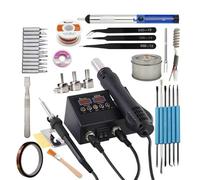 2-in-1 hot air gun rework and soldering iron workstation, supports ℉/℃ temperature display, cold/hot air conversion, soldering iron workstation with digital temperature correction and sleep function(X