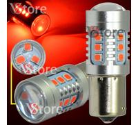 2 LAMPADA LED Stop Luci Freni BA15S 1156 P21/5W 15SMD 2835 CANBUS ROSSO 12V