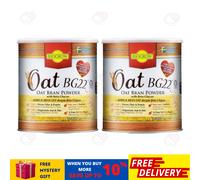 2 Lattine X Biogrow Bg22 Avena Beta Glucano in Polvere 480G, Abbassa il Coles...