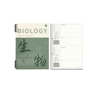 2 libri-argomento sbagliato Disciplina ispessimento Notebook a fogli mobili Gli studenti usano la creatività per correggere gli errori -B5 [Biologia]