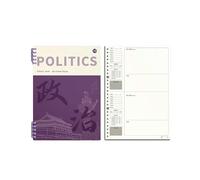 2 libri-argomento sbagliato Disciplina ispessimento Notebook a fogli mobili Gli studenti usano la creatività per correggere gli errori -B5 [Politics]