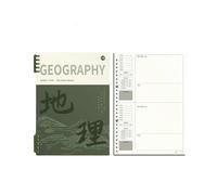 2 libri-argomento sbagliato Disciplina ispessimento Notebook a fogli mobili Gli studenti usano la creatività per correggere gli errori -B5 [Geografia]