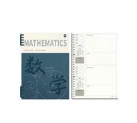 2 libri-argomento sbagliato Disciplina ispessimento Notebook a fogli mobili Gli studenti usano la creatività per correggere gli errori -B5 [Matematica]