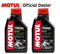 2 LITRI OLIO MOTUL TRANSOIL EXPERT 2T 2 STROKE GEARBOX OIL SAE 10W40
