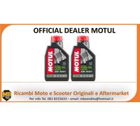 2 LITRO OLIO FORCELLA MOTUL FORK OIL EXPERT HEAVY SAE 20W TECHNOSYNTHESE