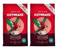2 Loumidis Papagalos Caffè greco Decaffeinato - Peso netto: 143 gr