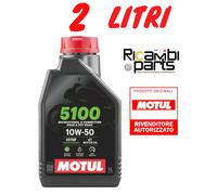 2 LT OLIO MOTORE MOTUL 5100 10W50 4T - TECHNOSYNTHESE ELEVATE PRESTAZIONI