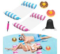 2 materassi gonfiabili, gonfiabili, per piscina, con 2 portabevande gonfiabili, una pompa per bicicletta, 4 in 1, per lago, spiaggia, piscina, divertimento acquatico