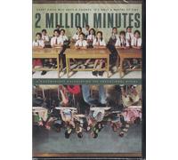 2 Million Minutes: A Documentary Calculating the Educational Divide