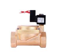2" Normally Closed High Pressure 16 Bar Non-Hot Solenoid Valve 110V 24V 12V Brass Material For HVAC Plumbing(NPT_220VAC_NBR-SEAL)