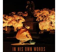 2 Pac Tupac Shakur - In His Own Words