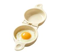2 Pack New 2 Cavity Microwave Egg Poacher With Lid & Handle - Splash-Proof | Reusable Nonstick Poached Egg Maker, Quick Oil-Free Cooking For Kitchen Cooking Tool Daily Travel Dinner Meal Prep