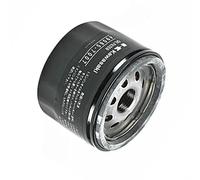 2 Pack Oil Filter For Ka-wa-sa-ki 49065-0721 Oil Filter Fits 49065-7007 OEM