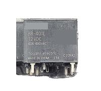 2 PCS 12V Relay BR-401L 12VDC 40A 4Pins