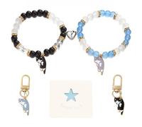2 Pcs Bracciale Amore Magnete Anima Gemella Amicizia,Gatto Bracciale Coppia Calamita dell'Amicizia Attrazione Reciproca Magnetica Con biglietto d'auguri Portachiavi per Coppia Dai amica amanti Regalo