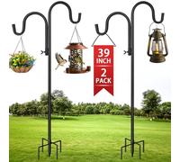 2 PCS Gancio Da Pastore Esterni, 100CM Doppi Gancio per Pastore Da Giardino, Regolabile Gancio Da Pastore Con 5 Robuste Basi, Per Mangiatoie Uccelli, Piante Sospese, Lanterne, Decorazione di Matrimoni