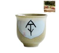 2 pcs Japanese Tea Cups-Chinese Kungfu Teacups, 2.5oz Ceramic Tea Cups Gift for Women Men Adults, Handmade Vintage Elegant Handle-Less Asian Porcelain Teacups for Home, Party, Office