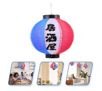 2 Pcs Lanterna Giapponese Sospesa Del Ristorante Di Sushi in Tessuto