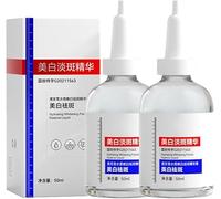 2 pcs Ouchunxiu Serum,Pibamy Black Spot Remover,Brightening Spot Removing Serum, South Korea's Whitening And Anti-Freckle Essence