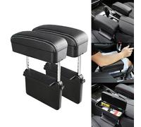 2 PCS Universal Car PU Leather Box Bracciolo avvolto Cuscino Box auto Bracciolo