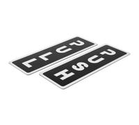 2 Pezzi Adesivi per Porte Push-pull in Acrilico Nero | Adesivi Autoadesivi Resistenti, Guida Direzione Traffico, per Porte in Vetro e Sale Riunioni