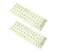 2 Pezzi Adesivi per Tastiera Desktop Lettere Inglesi Fosforescenti | PVC Resistente, Fit, Rimozione Semplice, per Pc, Lavoro Notturno, Gioco, e Studenti