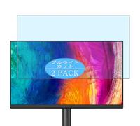 2 Pezzi Anti Luce Blu Pellicola Protettiva, compatibile con Acer Vero B7 B247YD6bmiprczx 23.8" Monitor Screen Protector Protezioni Schermo (Non Vetro Temperato)