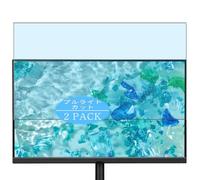 2 Pezzi Anti Luce Blu Pellicola Protettiva, compatibile con Acer Vero B7 CB2 B277UGbmiiprzx CB272UGbmiiprx 27" Monitor Screen Protector Protezioni Schermo (Non Vetro Temperato)