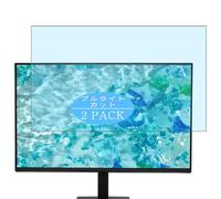 2 Pezzi Anti Luce Blu Pellicola Protettiva, compatibile con Acer Vero V7 V277Gbi V277Gbii 27" Monitor Screen Protector Protezioni Schermo (Non Vetro Temperato)