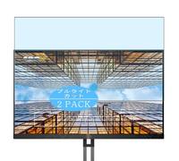 2 Pezzi Anti Luce Blu Pellicola Protettiva, compatibile con AOC 27G4HRE K27U3D AG275QS2 U27U3XD Q27G4ZR 27" Screen Protector Protezioni Schermo (Non Vetro Temperato)