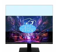 2 Pezzi Anti Luce Blu Pellicola Protettiva, compatibile con ASRock CL27FFA PG27FFX2A PG27FFX1B 27" Monitor Screen Protector Protezioni Schermo (Non Vetro Temperato)