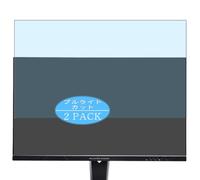 2 Pezzi Anti Luce Blu Pellicola Protettiva, compatibile con ASRock PGO32UFSA 31.5" Monitor Screen Protector Protezioni Schermo (Non Vetro Temperato)