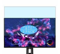 2 Pezzi Anti Luce Blu Pellicola Protettiva, compatibile con Asus ROG Swift OLED PG27UCDM 26.5" Monitor Screen Protector Protezioni Schermo (Non Vetro Temperato)