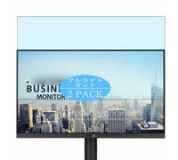 2 Pezzi Anti Luce Blu Pellicola Protettiva, compatibile con Asus VA249QGS 23.8" Monitor Screen Protector Protezioni Schermo (Non Vetro Temperato)