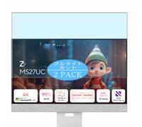 2 Pezzi Anti Luce Blu Pellicola Protettiva, compatibile con ASUS ZenScreen Smart Monitor MS27UC00 27" Monitor Screen Protector Protezioni Schermo (Non Vetro Temperato)