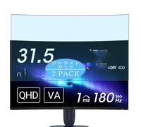 2 Pezzi Anti Luce Blu Pellicola Protettiva, compatibile con Dell ALIENWARE AW3225DM 31.5" Monitor Screen Protector Protezioni Schermo (Non Vetro Temperato)